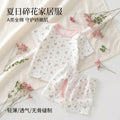3-month-old and 2-year-old baby summer short-sleeved suit open pants pure cotton elastic waistband two-piece set breathable fork pants