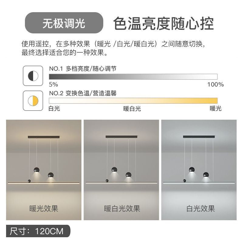 Creative restaurant light led chandelier simple modern master bedroom light long dining table bar Zhongshan Lighting Direct Sales Factory