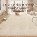 Cream style carpet living room thickened bedroom bedside blanket accessible luxuryclassy home carpet large area bedroom floor mat