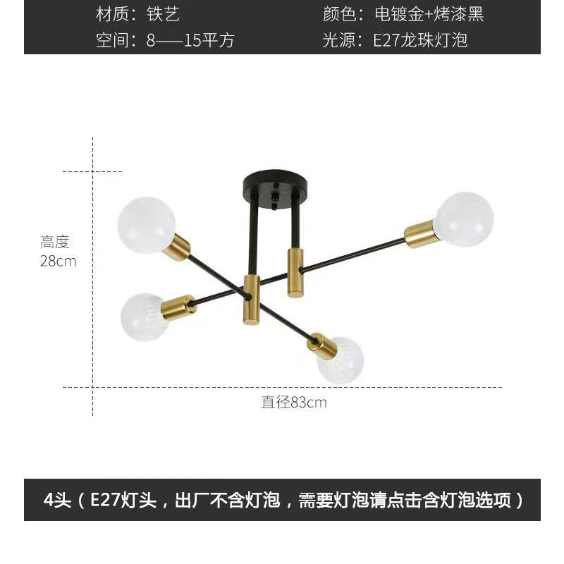 Nordic black gold 8-light linear ceiling light, modern minimalist iron art living room bedroom creative cross branch pendant lamp