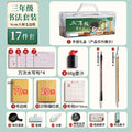 Calligraphy starter kit for beginners: wolf & mixed hair brush set with water writing cloth, ink, and paper - perfect for kids and elementary school students