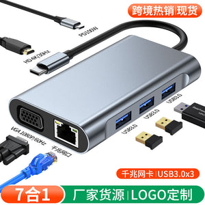 , in-stock, free shipping on orders of 10 or more. amazon bestseller: gigabit ethernet usb docking station, 7-in-1 expansion hub