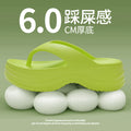 Eva flip-flops for women, high-end thick-soled flip-flops, summer cross-border wear, height-increasing soft-soled sand plaid