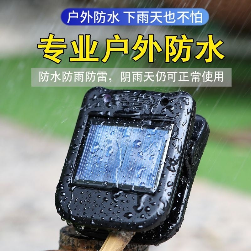 Solar powered mosquito killer lamp - outdoor patio garden waterproof new clip-on wall light with human body sensor
