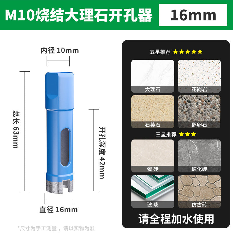 Angle grinder hole saw - for marble, stone, glass, ceramic, tile, pebble, and granite drilling