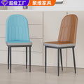 Wholesale direct from the source: premium dining chairs, nordic-style minimalist makeup vanity chairs, and wrought iron chairs for restaurants and hotels