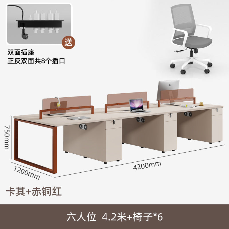 Thickened steel frame office desk and chair combination four-person double 2-person 4-person desk casual modern office electric thickened