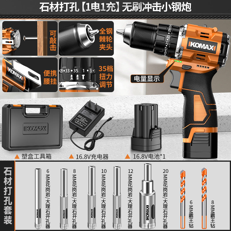 Cordless drill & impact driver combo - brushless, compact, lithium-ion powered - ideal for home use & diy projects