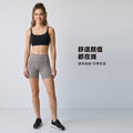 High-waisted, slim-fit yoga shorts for women - tummy control, butt lift, stretchy capri length - perfect for summer running, fitness, and cycling (s2064)