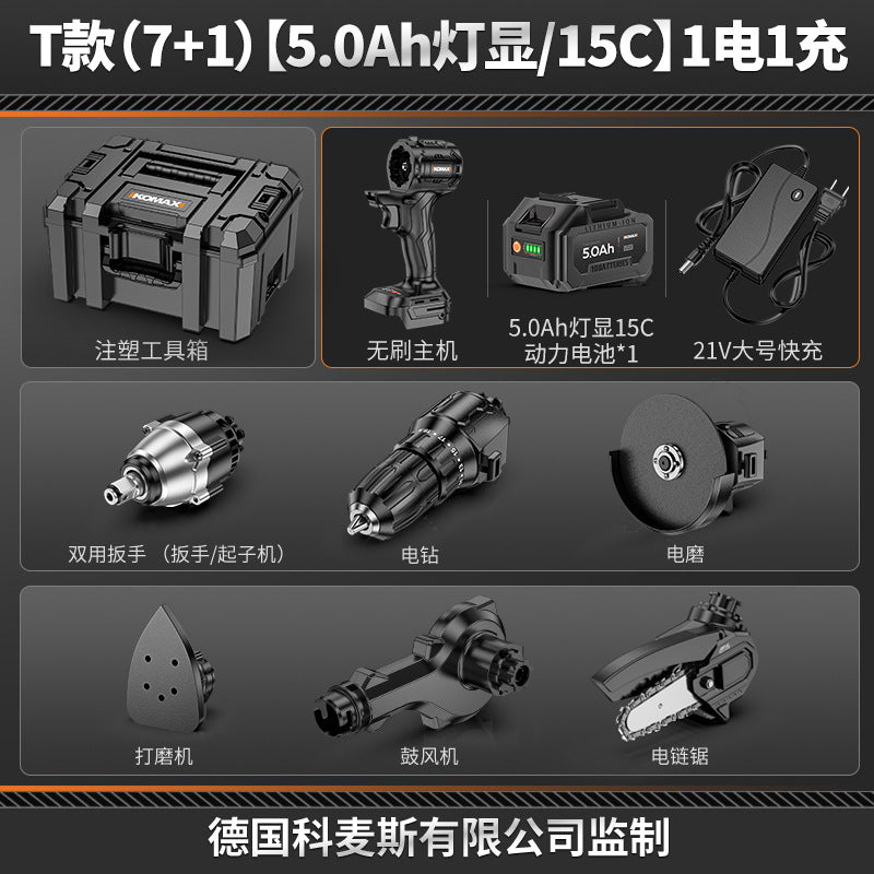 Cordless drill & impact drill combo - home use lithium battery drill driver - rechargeable mini pistol grip drill - drilling & electric screwdriver