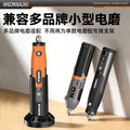 Electric grinder bottom base handheld grinder jade wood carving electric polishing artifact drilling engraving tool mini electric drill