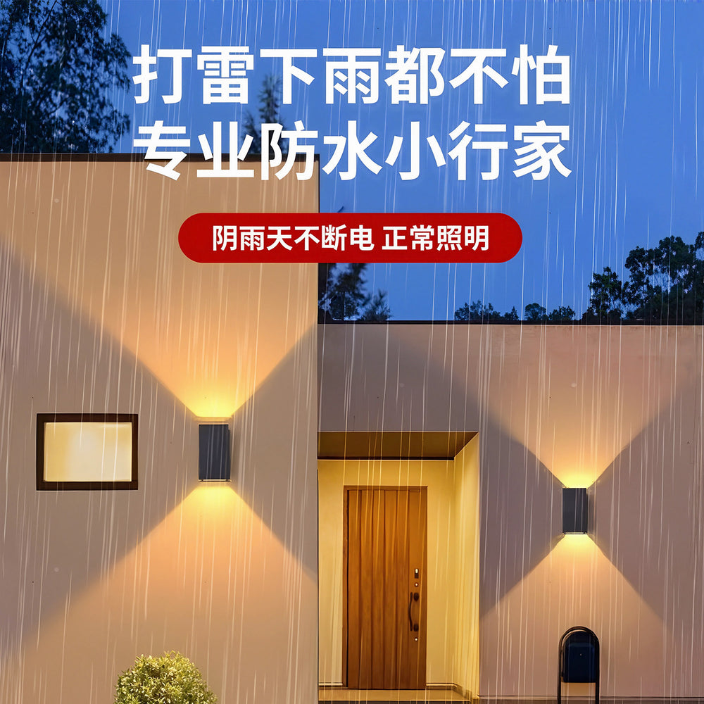 Solar powered outdoor wall light for rural areas, villas, balconies, and walls - waterproof courtyard lighting