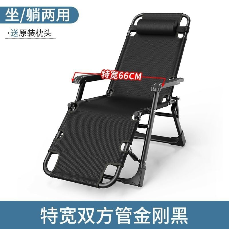Foldable recliner chair - convertible for sitting or lying down - perfect for office naps, lounging, and resting - single person home use