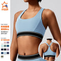 European and american cross-border dance running sports bra women's outdoor sports vest style fitness yoga top bra
