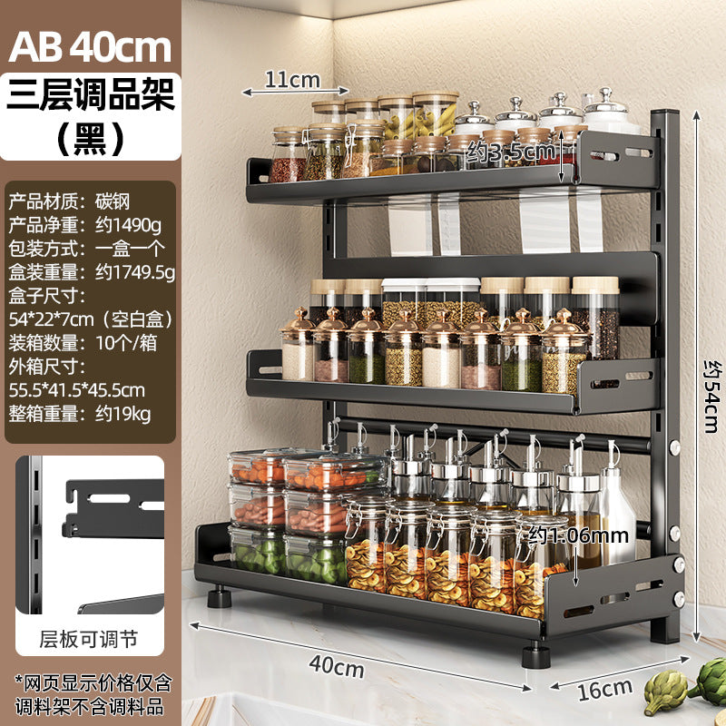 Seasoning rack Kitchen storage supplies Household knife holder Seasoning countertop Multi-layer large-capacity seasoning bottle storage