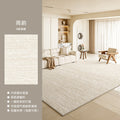 Distributed carpet living room bedroom  new style accessible luxury high-end modern simple bedside no-wash, wipeable and no maintenance