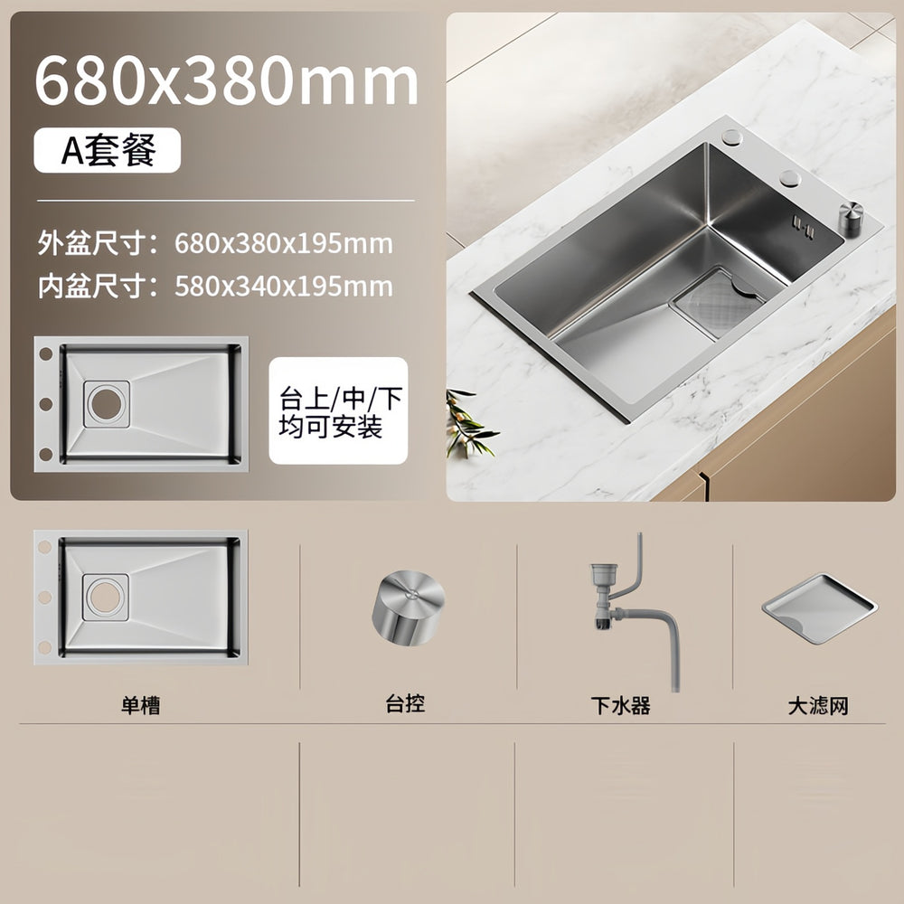 Side kitchen sink small single slot thickened 304 stainless steel vegetable basin dishwashing sink water bar island balcony pool
