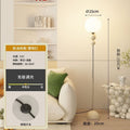 Nordic style frosted iron led multi-color adjustable cream style simple floor lamp living room bedroom ins popular modern