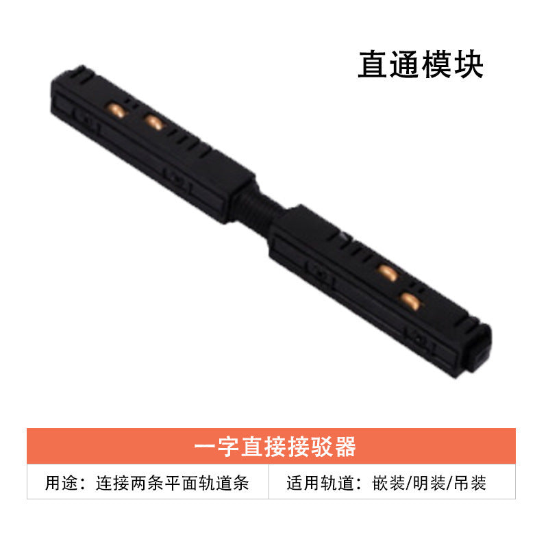 Magnetic track light Embedded light and shade rimless spotlights Living room home without main lights Lighting line lights