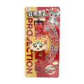 Kids' gifts, small gifts, kindergarten birthday sharing gifts, return gifts, souvenirs, gifts worth around 10 rmb, points redemption gifts