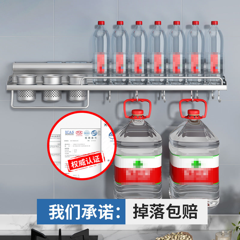 No punching kitchen rack wall-mounted space aluminum multi-functional products seasoning rack knife holder storage hanger