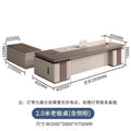 2.0m double short cabinet boss table + long side cabinet