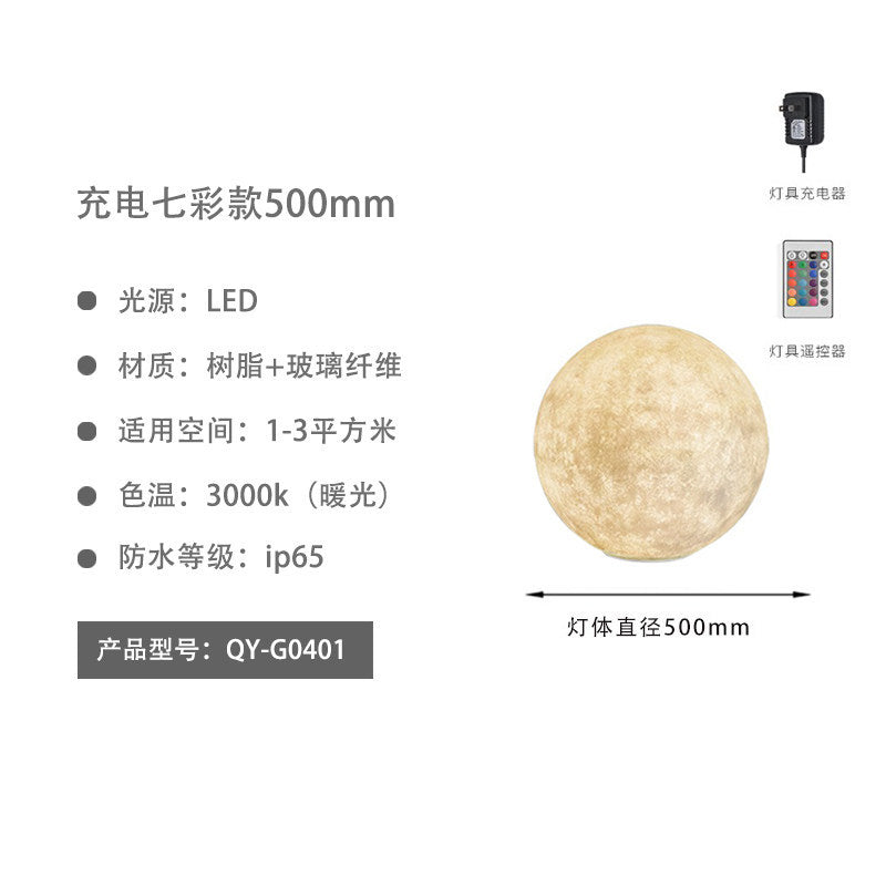 Moon lamp outdoor waterproof light villa light popular garden decoration light courtyard atmosphere light solar lawn light