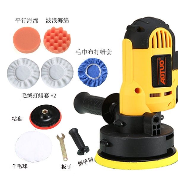 Car polishing machine Car beauty waxing machine Sealing glaze machine Marble tile floor polishing Handheld, grinding machine