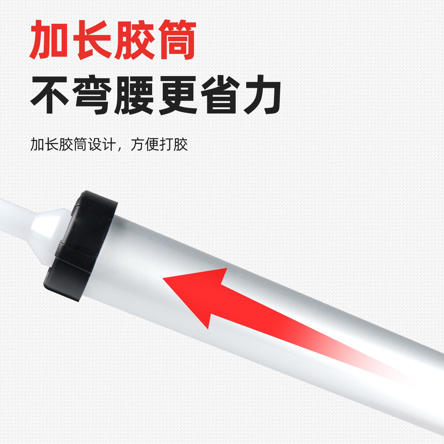 Dual power electric glass glue gun, structural glue gun, lithium battery glue machine, electric glass glue tool