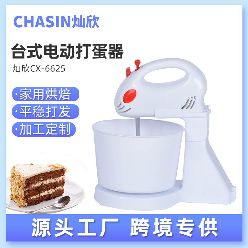 Canxin fun desktop egg whisk - food grade pp, detachable electric whisk for eggs, cream, and dough
