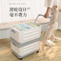 Living room storage box with wheels, foldable book box, toy classroom storage box, clothes for home storage handy gadget box