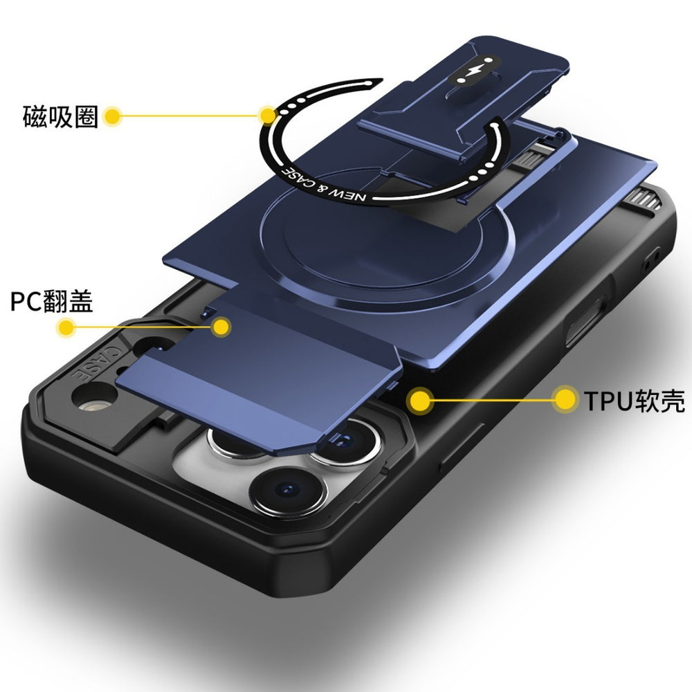 Suitable for iphone17promax mecha magnetic holder mobile phone case apple 16 anti-fall armor mobile phone lens case