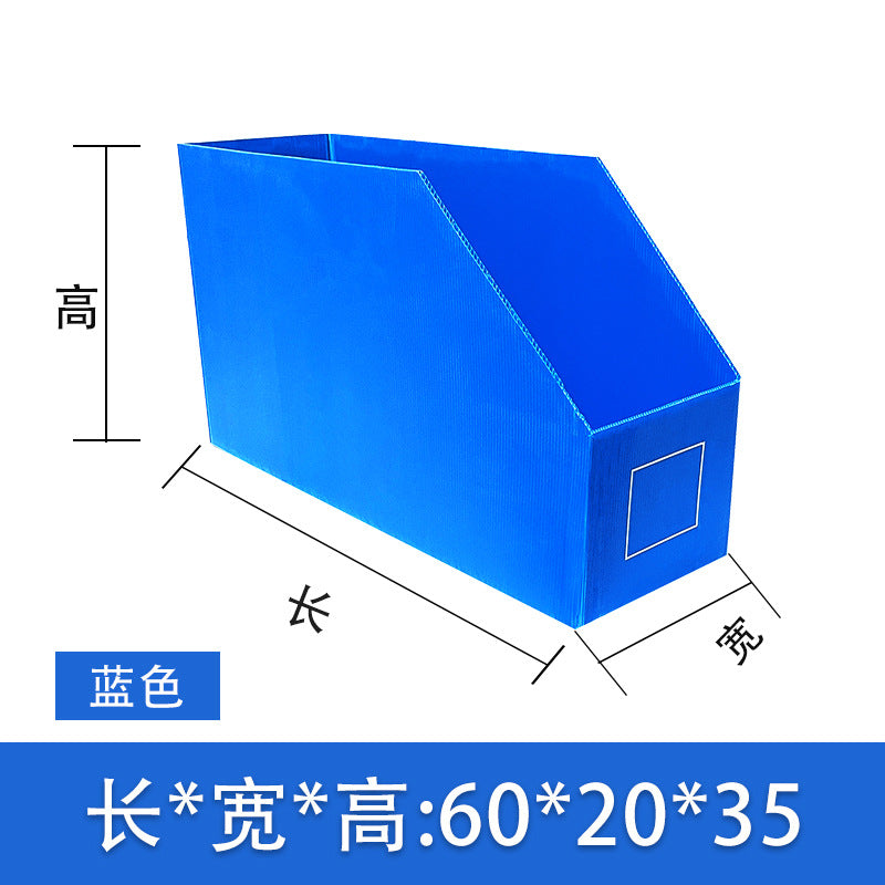 Shelf Oblique Carton Storage Box Multifunctional Classification E-commerce Warehouse Parts Material Wear-resistant Hollow Board Warehouse Box