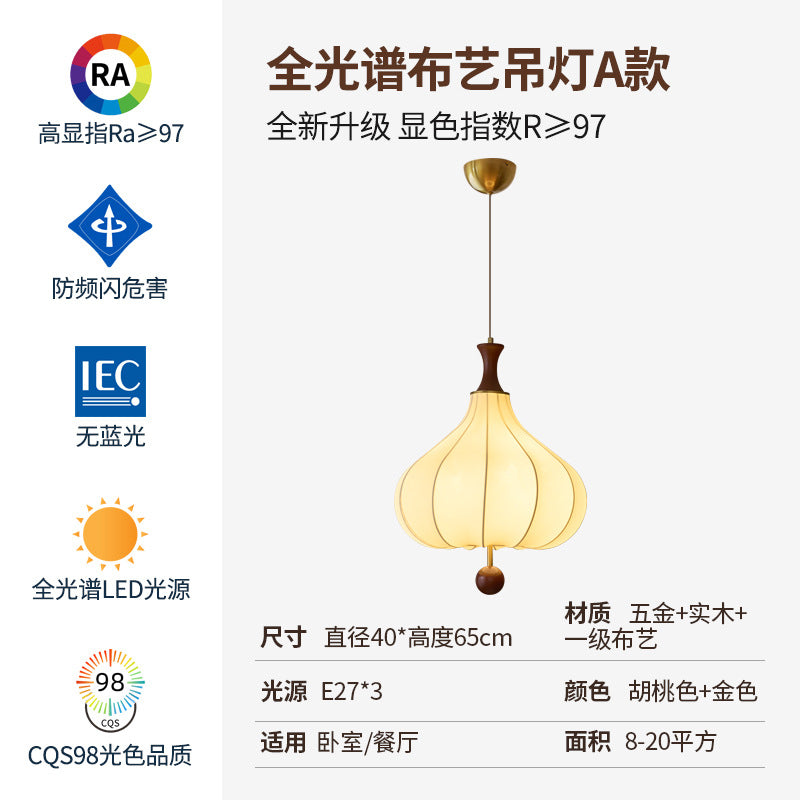 Vintage medieval fabric chandelier restaurant light wabi-sabi wind new Chinese zen bedroom light study light Zhongshan lamp