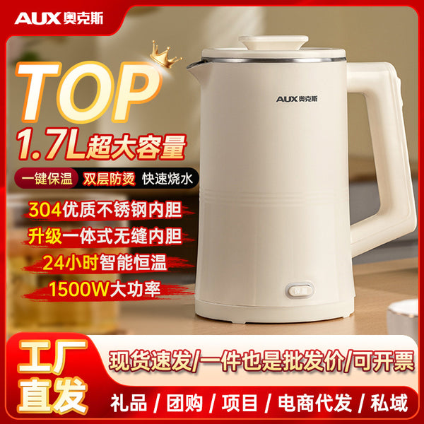 Oaks electric kettle household 304 stainless steel kettle new thermal insulation kettle integrated seamless liner