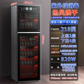 Type 218 uv/hot air drying/sterile storage/time and temperature adjustable