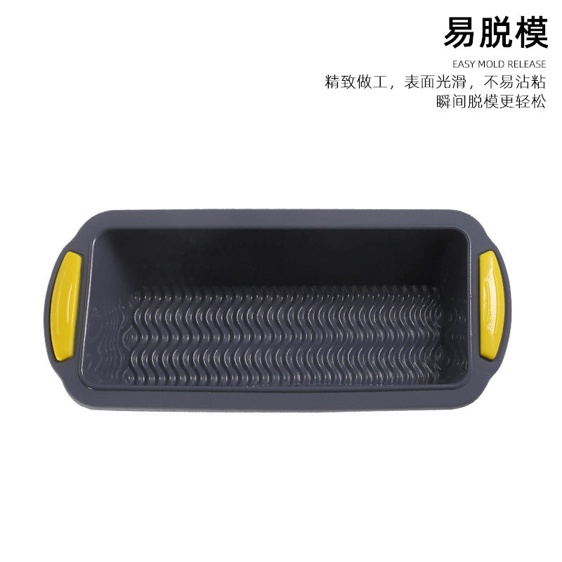 New in stock silicone two-tone toast pan baking cake mold - food grade colorful diy bread & cake mold