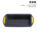 New in stock silicone two-tone toast pan baking cake mold - food grade colorful diy bread & cake mold