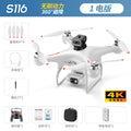 S116 brushless drone with 4-way obstacle avoidance, hd aerial photography, optical flow positioning, and extended flight time