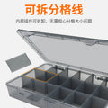 Multi-compartment parts box, transparent plastic organizer for small screws, tool and electronic component storage, drill bit and accessory grid box