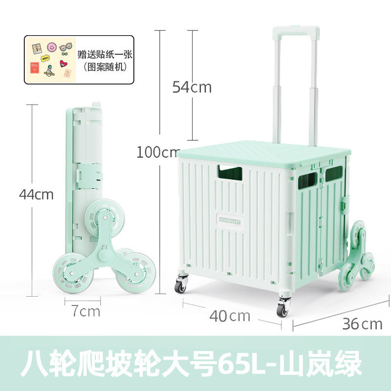 Folding trolley - lightweight rolling cart for shopping, snacks, storage, mobile camping, portable grocery shopping, and express delivery pickup