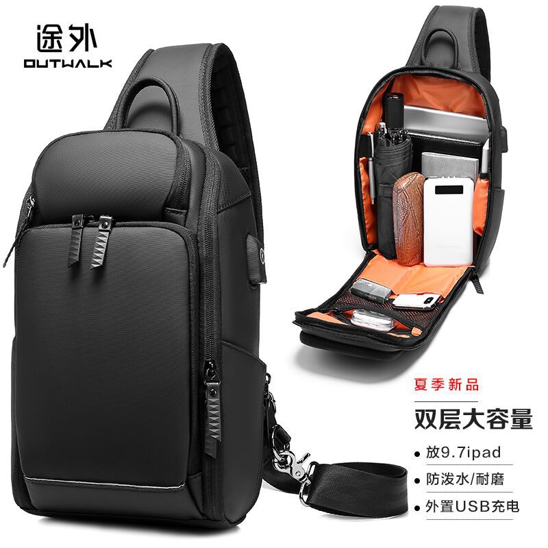 Customized logo messenger bag men's breast bag functional shoulder bag business Korean trend  men's bag chet bag