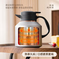 Household stew teapot 316 stainless steel 1.8l large capacity thermos bottle office dormitory tea water separation water kettle