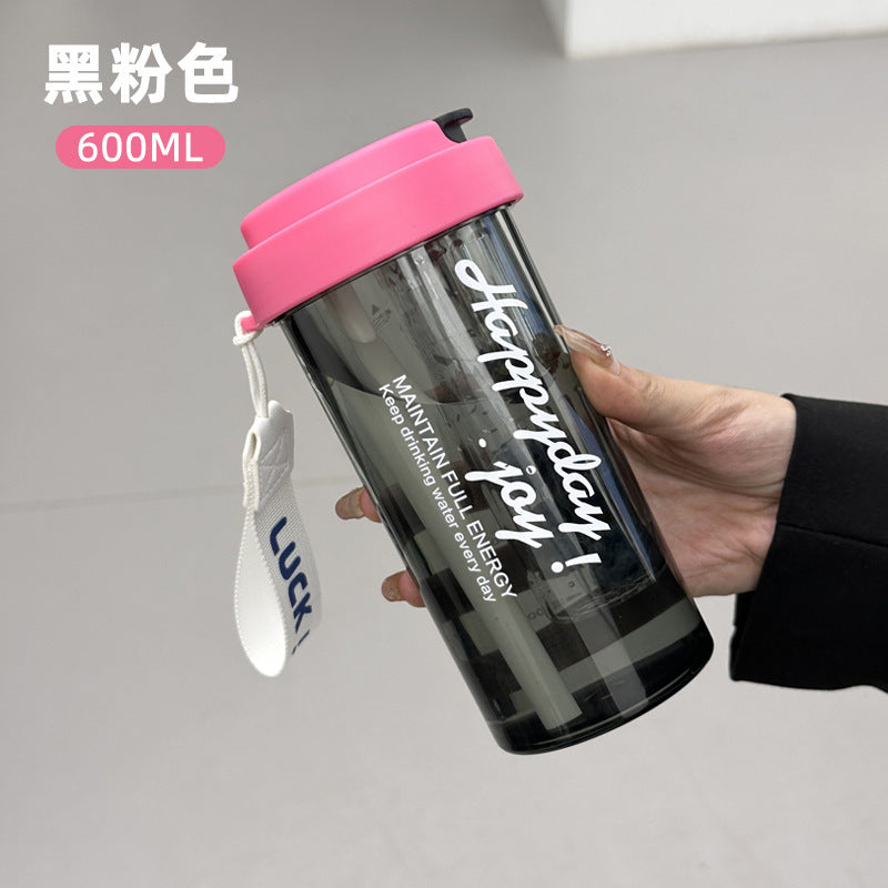 High-style cartoon floating ball plastic cup, large capacity, portable, trendy direct-drink plastic straw water cup, tea infuser cup - wholesale
