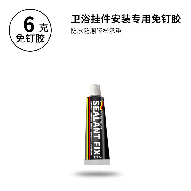 Nail-free glue, strong liquid nails, quick-drying glass glue, mirror tile adhesive, punch-free wall-mounted waterproof glue