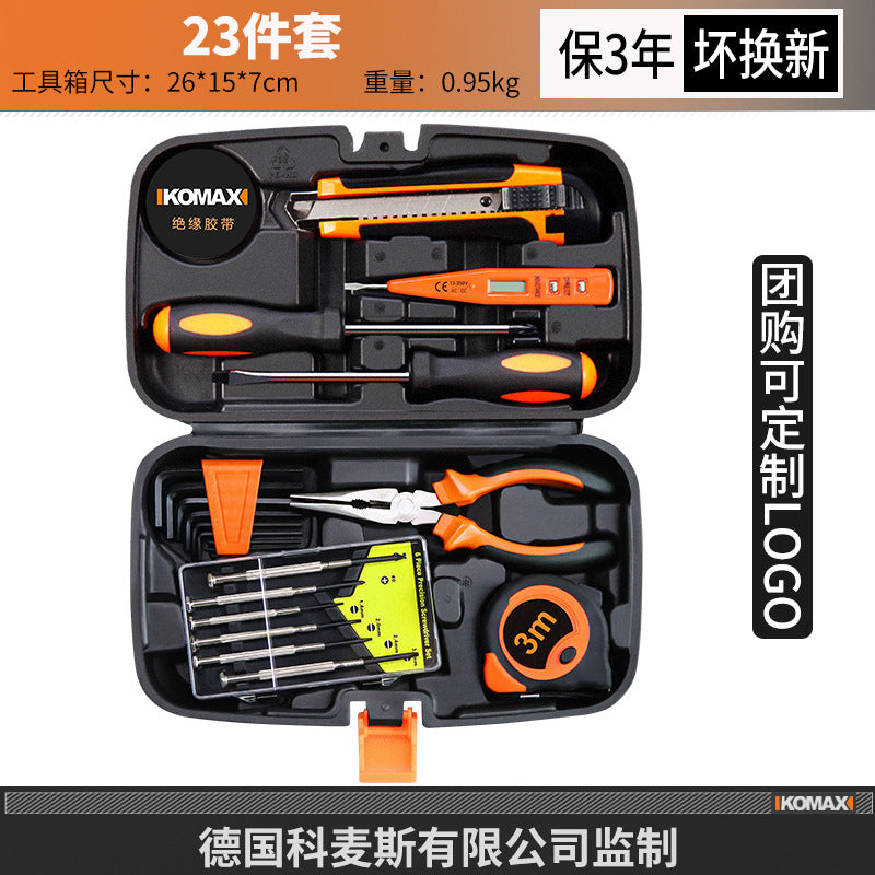 Complete everyday home tool set - hardware, electrical, and repair essentials for home, car, and multi-purpose use