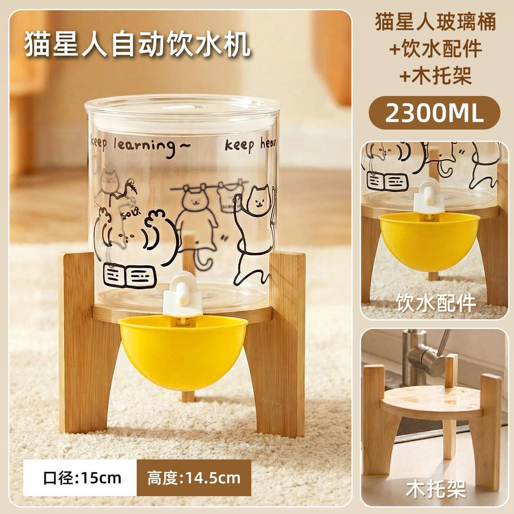 Cat automatic water fountain - silent design, plug-free, glass pet stainless steel water dispenser