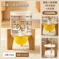 Cat automatic water fountain - silent design, plug-free, glass pet stainless steel water dispenser
