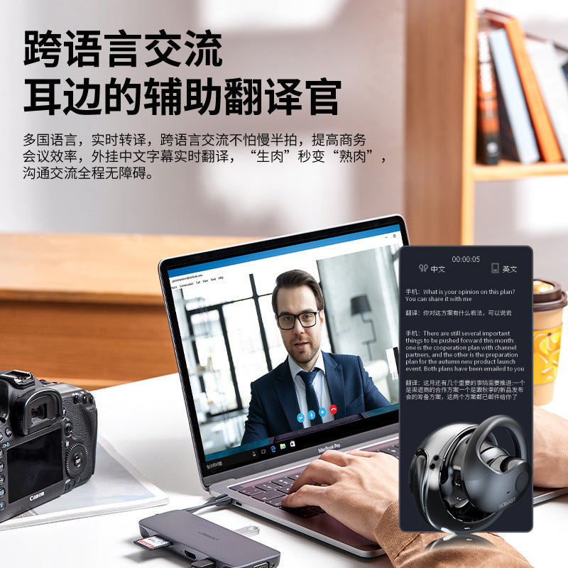 Sobast/t26pro small coconut ball simultaneous translation translation headphones ai intelligent translation in multiple languages