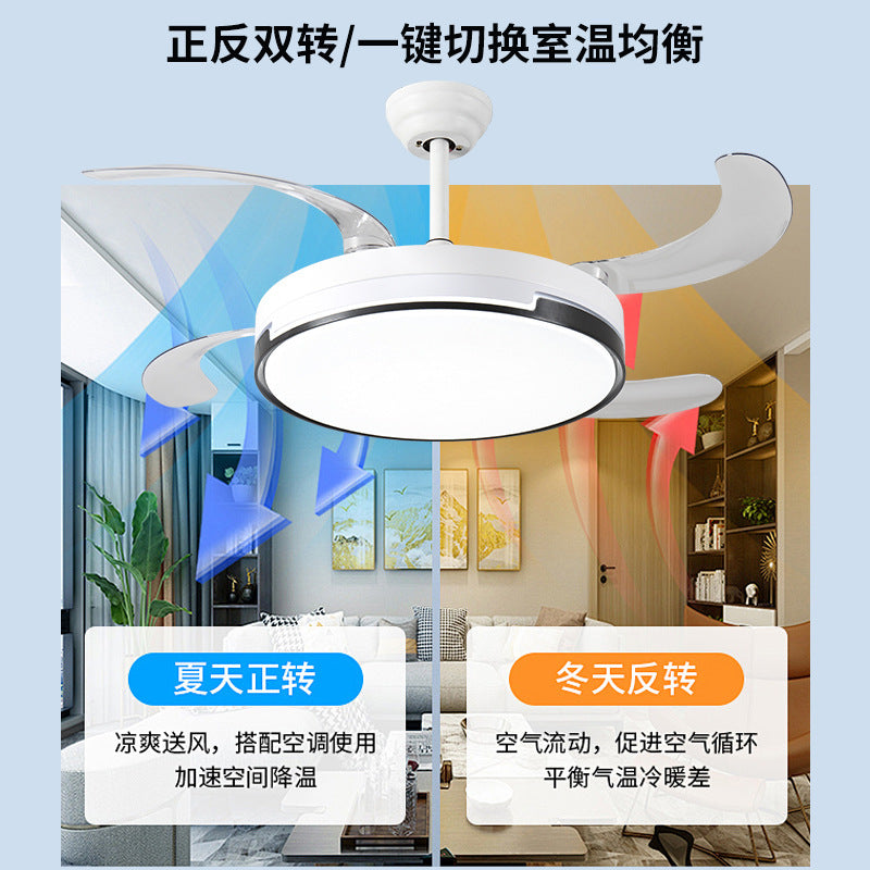 Invisible Fan Light Modern Simple Dining Room Ceiling Fan Light Smart Living Room Bedroom Home Fan Chandelier Zhongshan Lighting